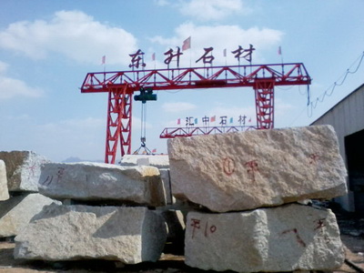 吉林石材厂